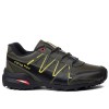 Men's Trekking Sports Shoes - YZ01C045.04